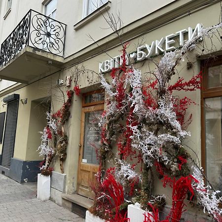 Art Studio Near Opera Theatre Lemberg Exterior foto
