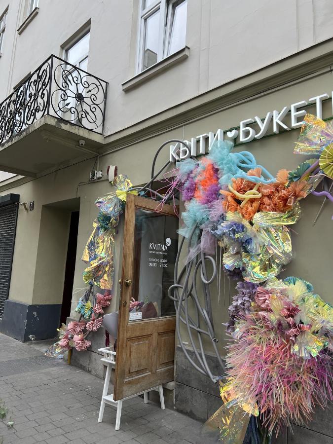 Art Studio Near Opera Theatre Lemberg Exterior foto